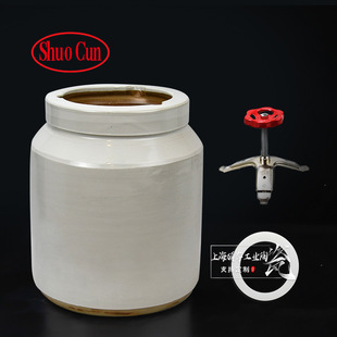 Long Brand Ball Grinding Paint with Ceramic Ball Grinding Tank Porcelain Mouth Horizontal Jar Laboratory Grinding Tank Clamp Sealing Ring KP
