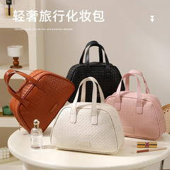 高顏值大容量化妝包女便攜式手提旅行護膚品分區防水洗漱收納袋