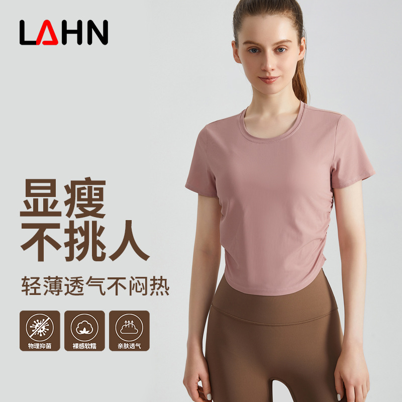 Lahn Yoga Wear Short-Sleeved Top Breathable Pilates Slimming Look Side Pleated Round Neck Ribbed Short Sports T-Shirt for Women