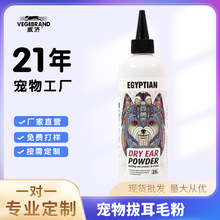 ����ֲ�ﾫ�A��ë�۹���؈��ͨ�ö����坍�o����Ʒ�ζ�ë�۶���
