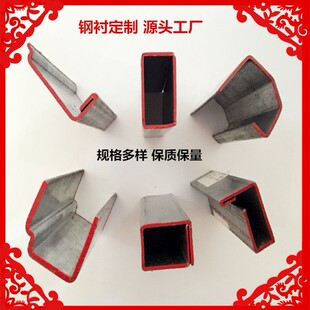 Veka �ͲČ��� ����\�ߏ���r  steel reinforcement  �r�