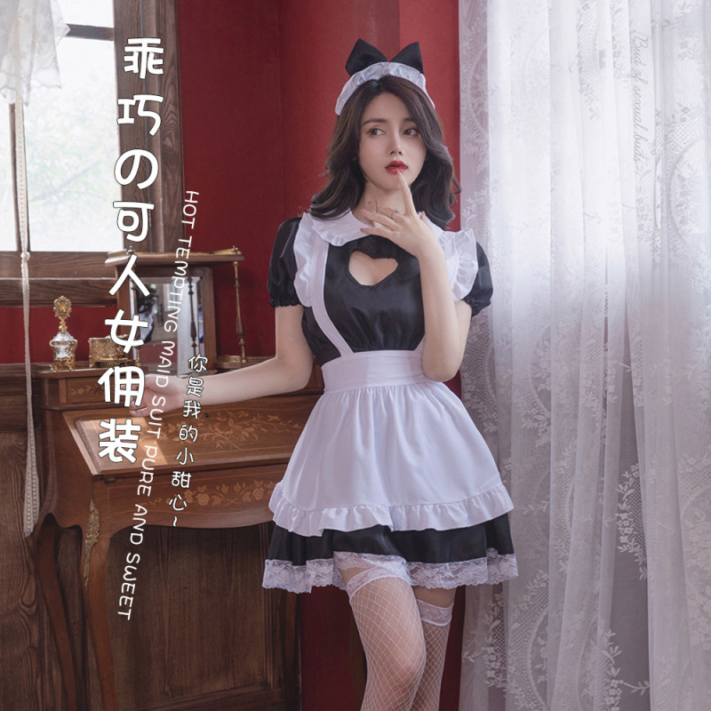 Love Cat Maid Maid Outfit Sexy Lingerie Uniform Temptation Lace Cosplay Sexy Dropshipping Cross-Border Love Cat Maid Maid Outfit Sexy Lingerie Uniform Temptation Lace Cosplay Sexy Dropshipping Cross-Border