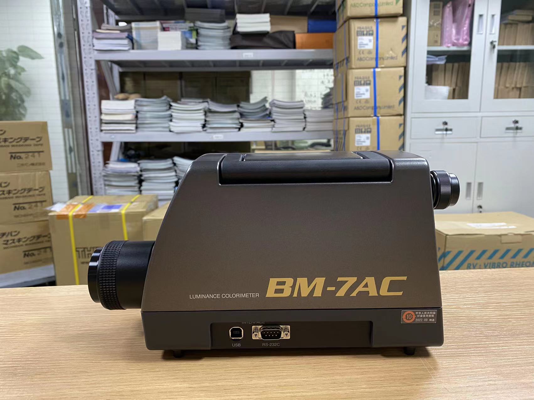 TOPCON拓普康亮应答度色彩亮度计RD-80SA瞄准测定位置