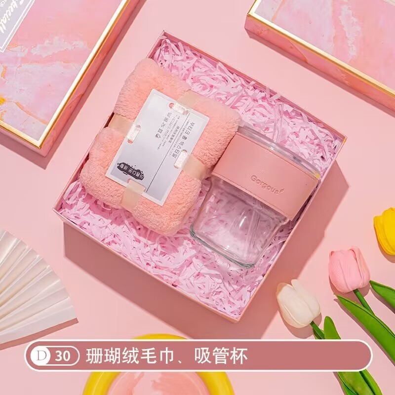 公司活动实用商务伴手礼套装礼品赠送员工保温杯礼物盒高级随手礼|undefined