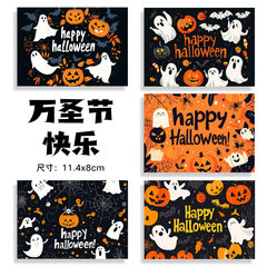 クロスボーダーアマゾンハロウィングリーティングカード手書きありがとう祝福メッセージカードギフト装飾小さなカード英語スタイル