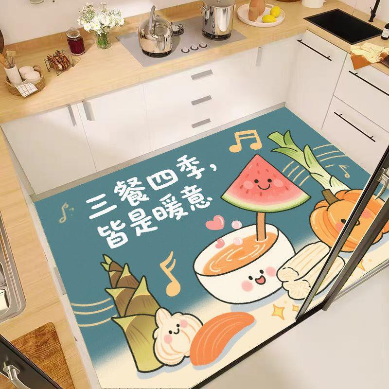 厨房地垫吸水垫硅藻泥可擦免洗专用脚垫防滑防油门口防滑地毯新款