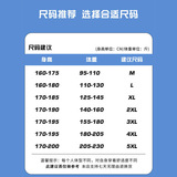 Летние тонкие джинсы, повседневные брюки, свободный прямой крой