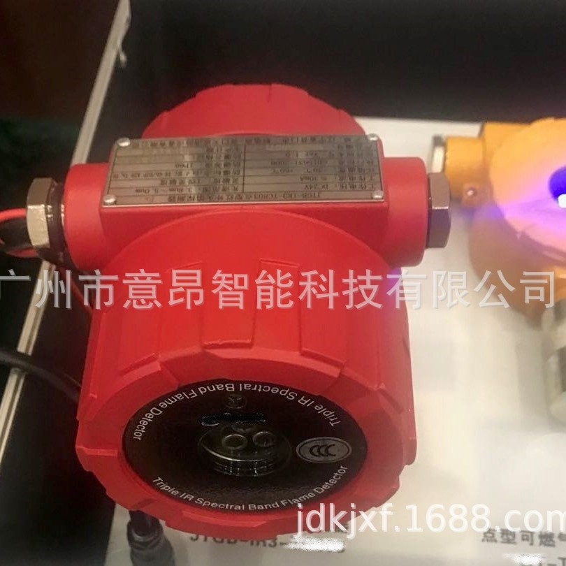 盛赛尔SYSTEMSENSOR AGENT可燃气体及有毒气体探测报警系统JTQB-C