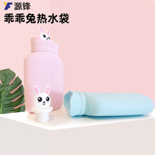 �ɐۿ�ͨ���ӹ��zů�ִ���ů��Ʒעˮ��ˮ����ʽ��y�S��ů����