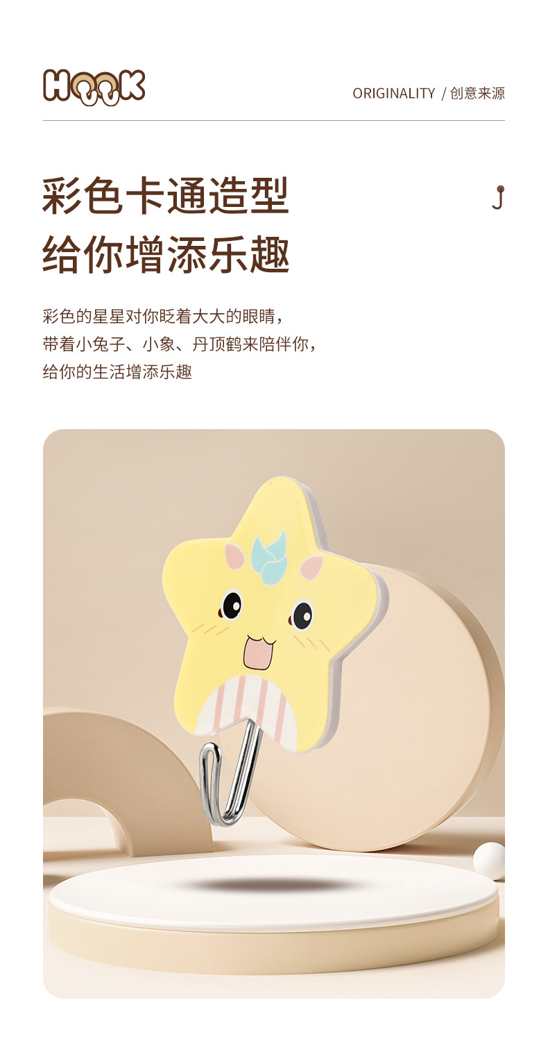 6639_04.jpg?x-oss-process=image/format,png