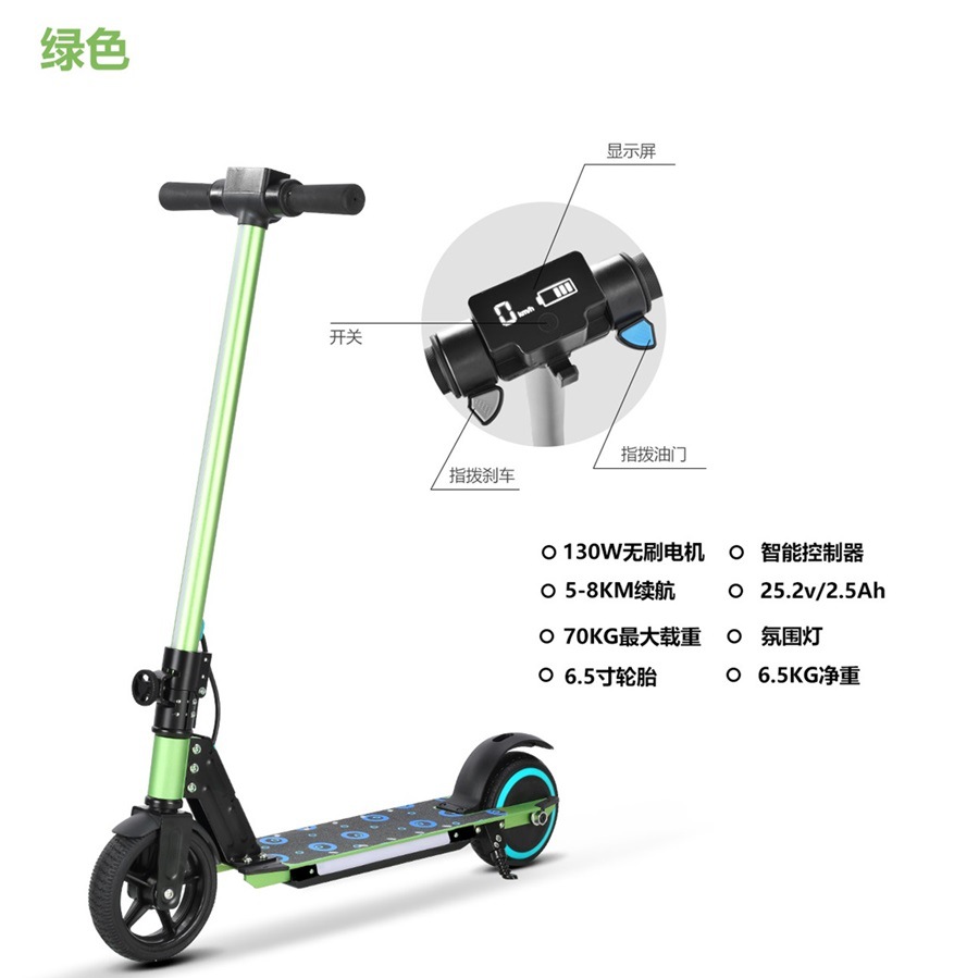 6.5 pulgadas niños plegables portátiles de aleación de aluminio eléctricos scooter al por mayor