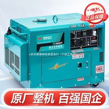 Ͱl늙C3KW/5/6/8/10ǧ߆220V380V