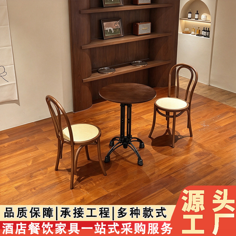Coffee Shop Tables and Chairs, Solid Wood, American-Style Old Elm Wood, Retro Style, Tea Restaurant Square Table, Dessert Afternoon Tea, Commercial Use