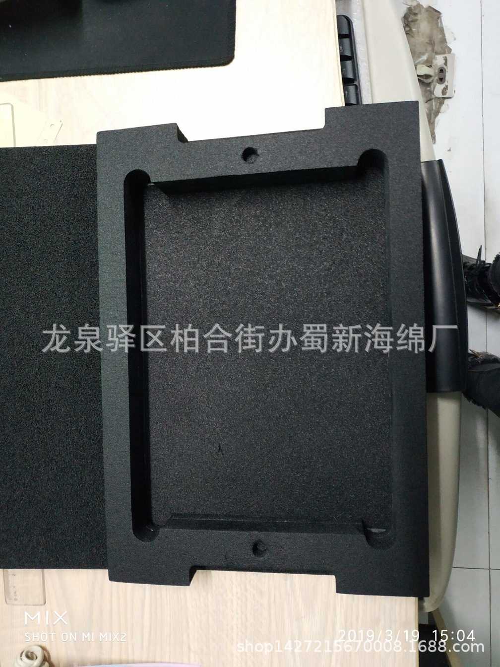 厂家供应黑色XPE静电XPE雕刻成型异形内衬泡沫/铝箱工具箱XPE内衬