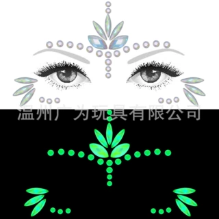新款夜光眼睛贴钻 diy额头纹身贴 夜光树脂碎钻蝴蝶贴 现货出售