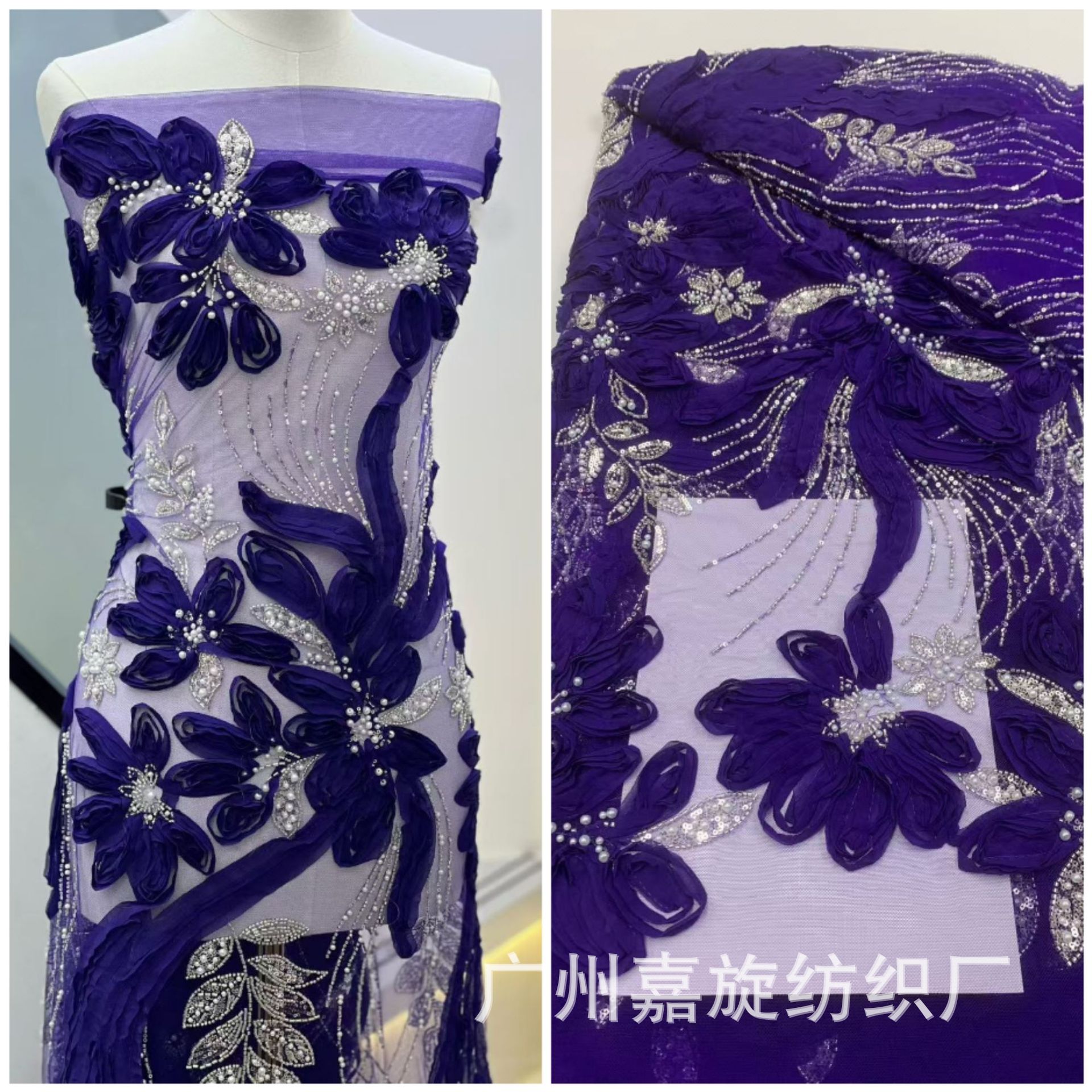 Vestido de Oriente Medio de mujer Placa de flores Tejido bordado Elegant Mesh Handmade Beaded Lace