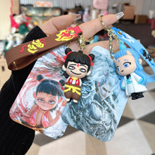 ¿߸߅耳׿wz߸У@Tג