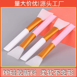 面膜纸/碗;其他美妆工具;烘焙量勺量杯