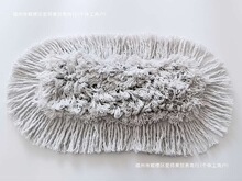 ƽ���ϰ���Q���޾��ϰ��^���ϲ��m�����ϰѲ��m���^�m�Ʋ����ϲ�