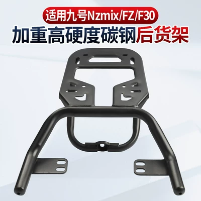 F90N/Mmax Universal Extended Rear – Electric car rear backrest