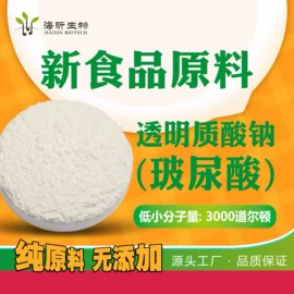 医药中间体;其他生物化工;化工中间体