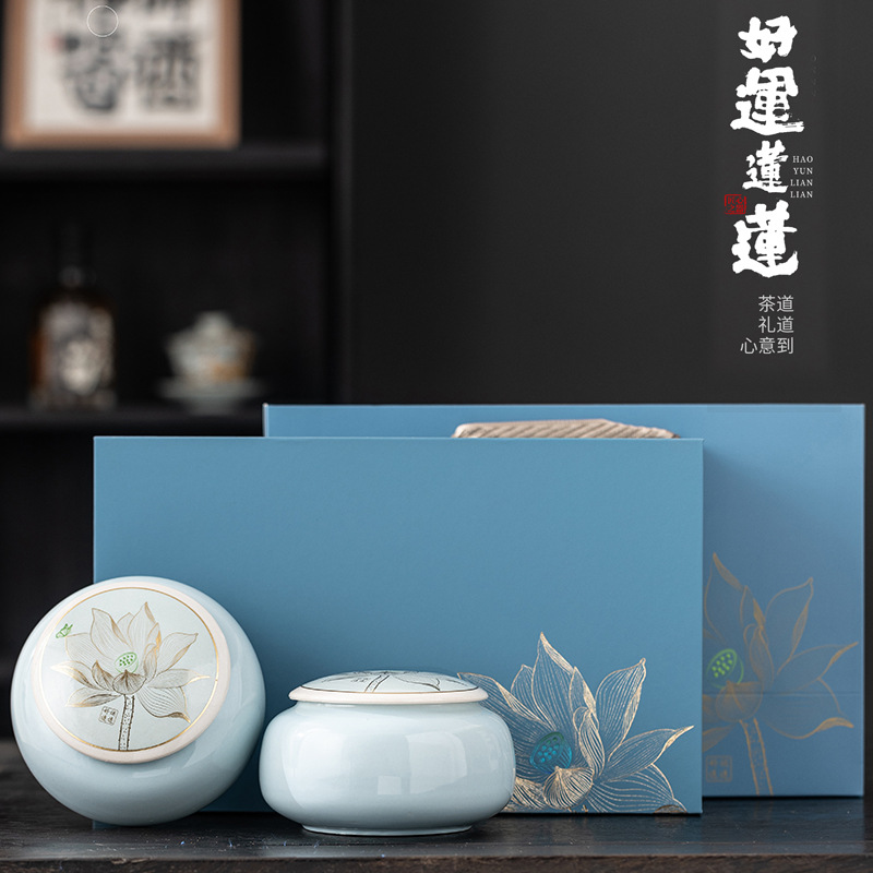 행운을 빌어요 로터스 그레이 원피스 12세트 (그린 화이트 티 선물 상자)