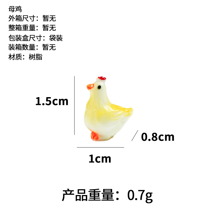 Cerca del muelle de árboles ZAKKA Adornos de resina de comestibles para hacer nuevos gallos y gallinas, decoración de micro paisajes de musgo