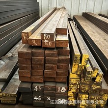 现货供应RQTSi4Mo耐热球墨铸铁 烧结机加热炉RQTSi4耐热铸铁板