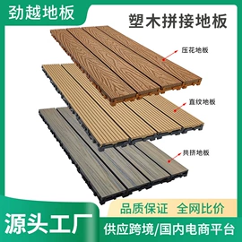 园艺工具;其他园林资材;量规