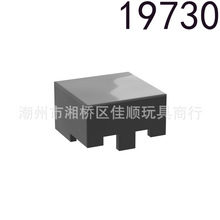 �����ָ�19730 ������ľ����ͷ��34091����ͷ�� MOC