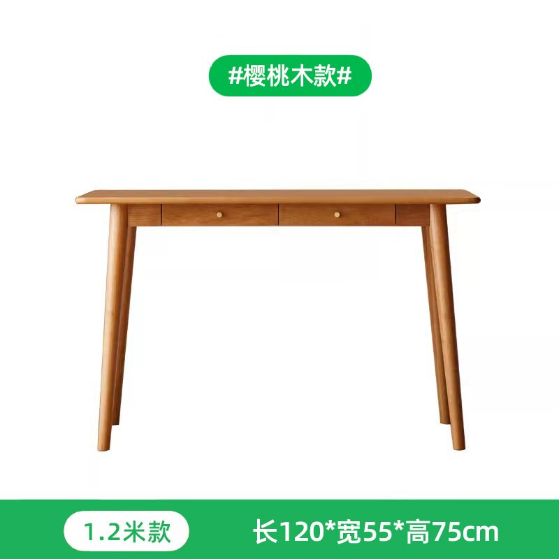 Двойной насос из вишневого дерева 1.2m г.