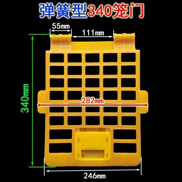 Cesta de caja de pollo de granja para el transporte de caja de rotación de aves de corral de plástico en caja de rotación de palabras de pollo, pato y paloma caja de pollo engrosado para el hogar