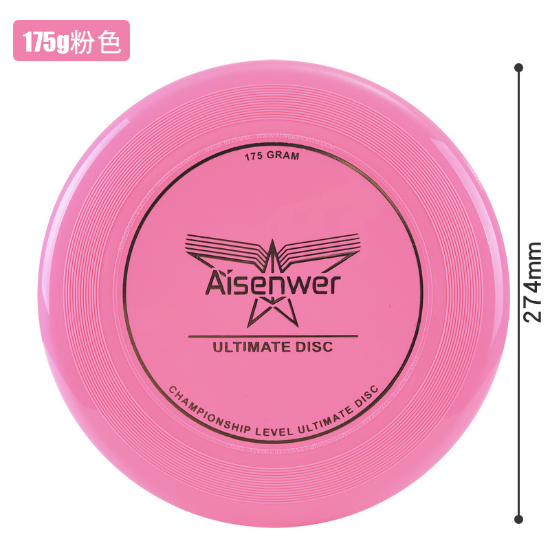 Aisenwer プロフェッショナル エクストリーム スポーツ フライング ディスク 175 グラム チーム 145 グラム ユース 子供用 フライング ディスク アウトドア チーム スポーツ|undefined