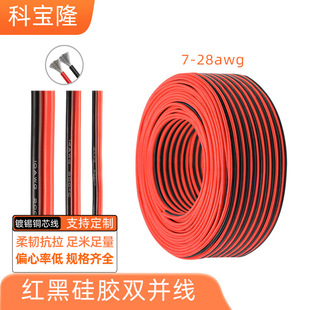 ���l8 28̖�͸ߜؼt�ڹ��zƽ���p�K������Դ���ߺ�ģ�늳���Ӿ�