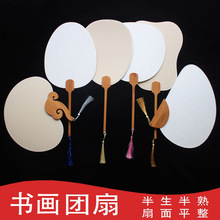 �Ӻ��p��������F�ȿհ����L������ˮ�ʮ�diy�͹Ű���������ƽ��