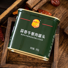 �طN���������^��܊����ӖӖ��ʳƷ�S��ֱ�N