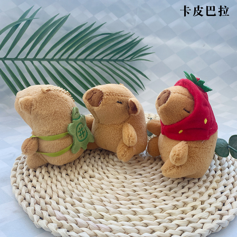 Plush cute doll