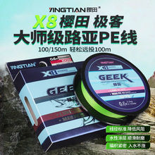 ����pe��8���~���������·����ឌ���PE�hͶ������혻������R��