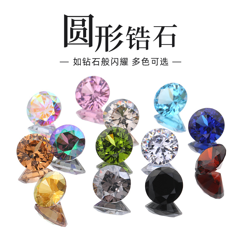 glass gemstone with zircon