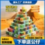 磁力迷你世界儿童积木