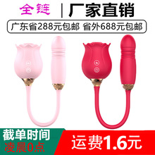 ۷ƋIõ廨˱sӰŮο߳Ʒ羳Q