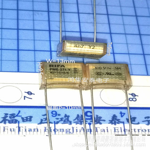 4N7 Y2 300V Pme271Y 472 0.0047U New Rifa Imported Metal Film Capacitor Foot Distance 10