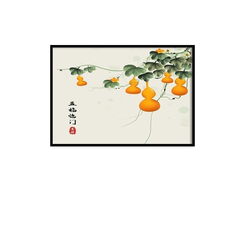 Five blessings model b / 40*30cm (accommodates 33 length*21 height) flip-up type