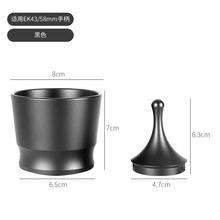hg one���Ƚӷ۱��X�Ͻ𶹂}58mm�ֱ���۱��֛_������������51