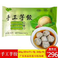 �M��ʯ���ֹ�����������500g���õعϷ��������ܵ������Ʒ