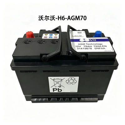Brand New Volvo Car Starting Battery 12V Original H6-Agm70 Original 31415678 Lead-Acid Battery
