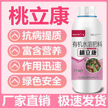 ������șˮ�S��ˮ�����Ҙ�Nֲ�׷۴��׺�������������r�Ì���ș