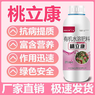 ������șˮ�S��ˮ�����Ҙ�Nֲ�׷۴��׺�������������r�Ì���ș