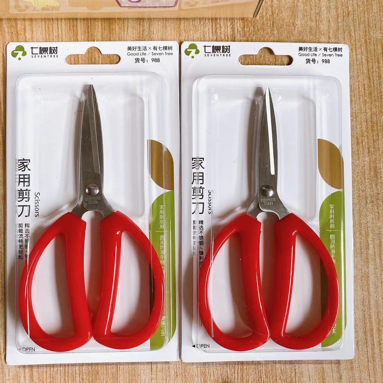 Acero inoxidable tijeras caseras de cocina poderosas cortadoras multifuncionales cortadoras de corte de corte de estudiantes artesanas grandes tijeras de mano