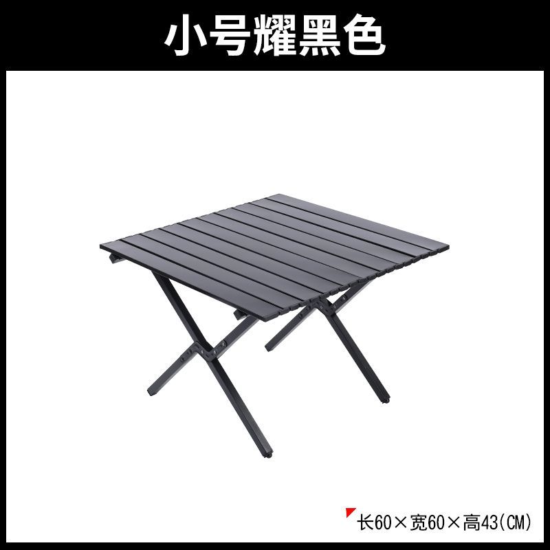 [십자다리] 60각 테이블 흑요석 + 무료 수납가방